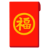 luxy poker untuk pc Dan Yunjian Zhenren adalah makhluk abadi yang melampaui kesengsaraan dari Sekte Pedang Langit Merah